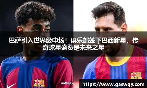 好博体育最新地址