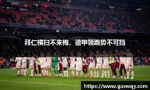 好博体育最新地址