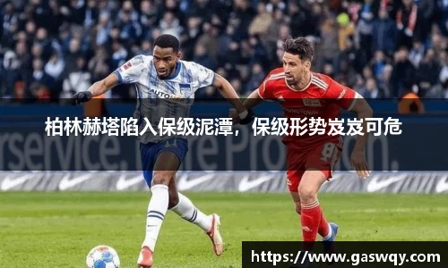 好博体育最新地址