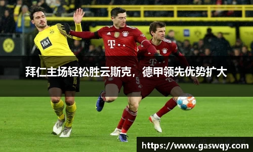 好博体育手机网页版登录