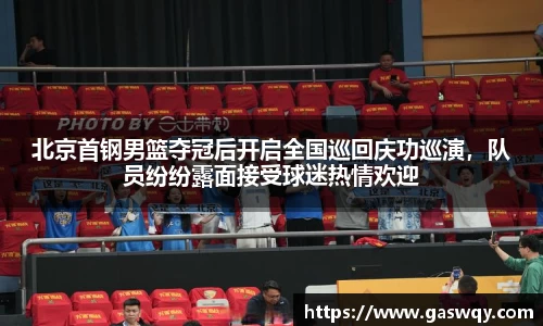 好博体育官网入口