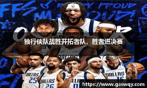 好博体育官网版