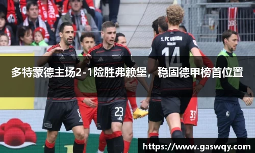 好博体育最新地址