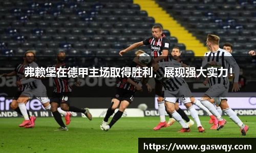 好博体育最新地址