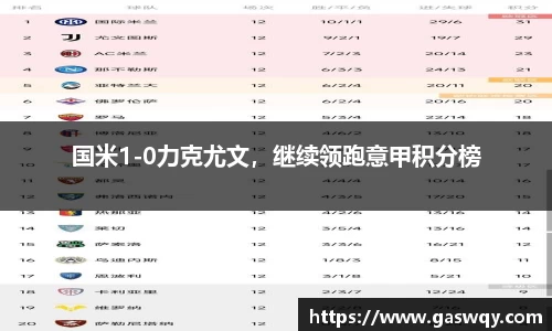 好博体育手机网页版登录