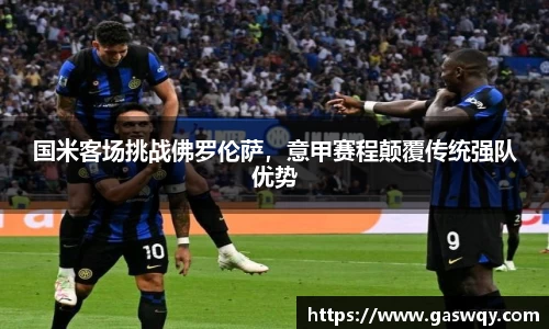 好博体育官网版