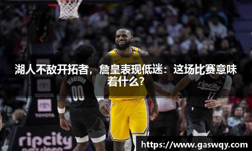 好博体育官网版