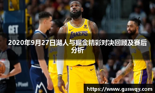 好博体育官网版