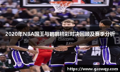 好博体育官网版