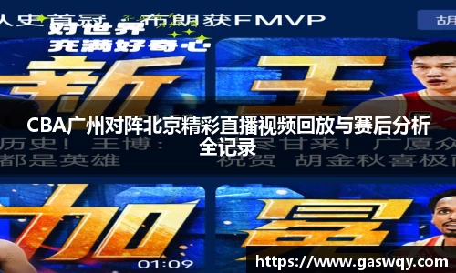 好博体育最新地址