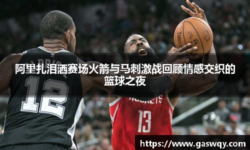 好博体育官网入口